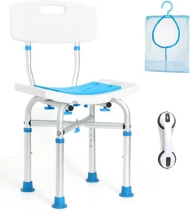 Versatile Shower Chair with Grab Bar - Ideal for Seniors and Pregnant Women - Picture 1 of 9