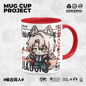 Honkai: Star Rail Jiao Qiu Anime Taza Cerámica Vaso Grueso Cospaly Stoup - Imagen 1 de 6
