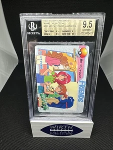 1999 Bandai Carddass Anime Collection #120 Misty, Togepi, & Others BGS 9.5 - Bild 1 von 2