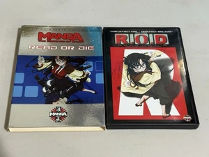 Read or Die ROD Anime DVD Video Manga The Essence of Anime With Rare Slipcover - Picture 1 of 3