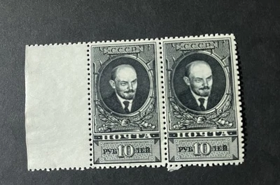 Russia 1939 10r Russian Soviet Lenin Black Definitive Issue pair of 2. No wmk - Image 1 of 3
