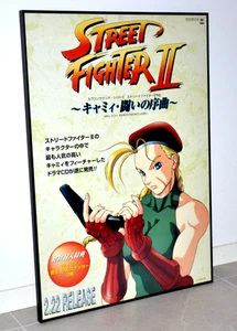 Street Fighter 2 Gaiden - Cammy Prelude to Battle - Promo Poster B2 size - Japan - Picture 1 of 4
