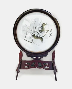 Hand Embroidered on Silk Prawn Shrimp Table Top Cased Glass & Wood Art, China - Picture 1 of 13