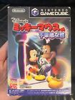 (Japon) Miroir magique Disney mettant en vedette Mickey Mouse (NTSC-J Nintendo Gamecube)