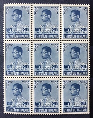 Thailand Siam 1973 King Rama IX 20stg 9V Block fresh mint MNH SC#653 T5068 - Image 1 of 3