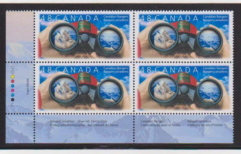 2003 Canada SC# 1984 LL - Canadian Rangers - Plate Block M-NH Lot # 3524c - Image 1 of 1