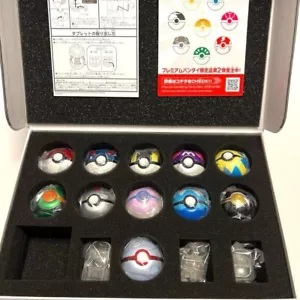 Pocket Monster Ball Collection SPECIAL 01 Premium Bandai Pokemon Pikachu limitato - Foto 1 di 20