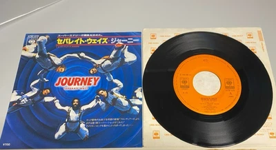 JOURNEY -´´SEPERATE WAY / FRONTIERS´´ - RARE 1983 JAPAN PRESSING 7'' - Image 1 of 2