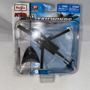 Maisto Fresh Metal Tailwinds (Sikorsky CH-54 Skycrane), New, Bent Card - Picture 1 of 7