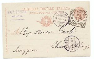 Italy 1897 Postal Stationery Card Cover H&G #12 Squared Circle Geneva to Cham - Picture 1 of 2