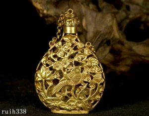 Bolsa de perfume hueca tallada a mano de cobre puro dorado de 3,8" China - Imagen 1 de 6