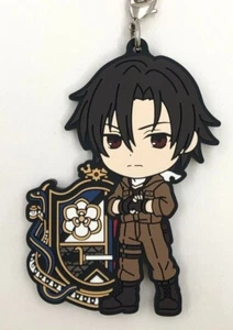 86 Eighty Six Figuren Gummi Schlüsselanhänger Shin selten Anime Japan Hobby M597 2 - Bild 1 von 6