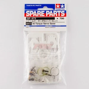 Tamiya 50473 RC High Hi-Torque Servo Saver (White) Set On Road Car Spare Parts - Picture 1 of 2