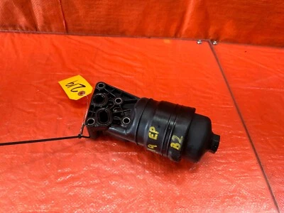 Hyundai Genesis 2016 16 cupé 3,8 L - carcasa de filtro de aceite - fabricante de equipos originales OE #219 Foto 1 de 4