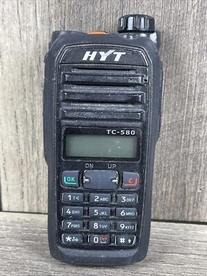Batería y cargador de radio bidireccional HYT TC-580V 136-174mhz no incluidos Foto 1 de 4