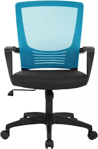 Home Office Chair Ergonomic Desk Chair Mesh Computer Chair Lumbar Support Modern - Picture 1 of 7