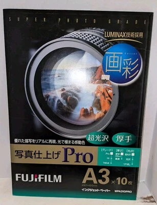 Fujifilm Kassai FUJI FILM Photofinishing Pro A3 10 hojas WPA310PR nuevo sellado Foto 1 de 4