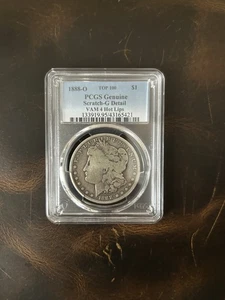 1888 O Morgan Silver Dollar US Coin PCGS G Detail VAM4 Hot Lips TOP 100 - Picture 1 of 2
