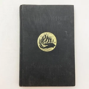 The Prophet Poetry Philosophy Wisdom Lit Hardcover Book Kahlil Gibran 1971 - Picture 1 of 23