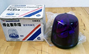 Nissan Genuine Parts Emergency Flashing Lamp B6870-89901 Vintage Rare From Japan - Bild 1 von 11