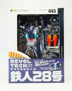 Tetsujin 28 Figure REVOLTECH YAMAGUCHI 043 KAIYODO JAPAN - Picture 1 of 10