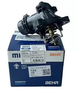 Engine Thermostat OEM TM18105 Mahle for BMW 118i 120i 316i 318i 320i X1 X3 Z4 - Picture 1 of 4