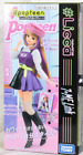 Takara Tomy Licca Chan Doll Licca Pop Teen Dress-Up Doll #Licca Brand New Japan