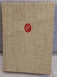 Rubaiyat by Omar Khayyam -- WALTER J BLACK -- 1942 Printing ~ CLEAN ~ HC - Picture 1 of 11