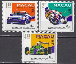 1993 Macau CV$3 cars stamps no gum COMB.SHIPPING - Imagen 1 de 2