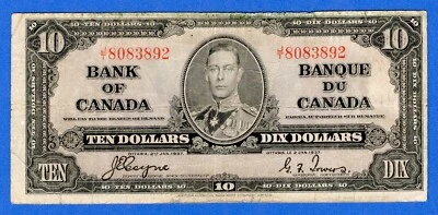 CANADA $10 1937 BC-24c / P-61c King George VI Circulated Note - J/T 8083892 - Image 1 of 3