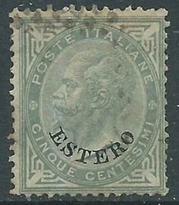 1874 LEVANTE EMISSIONI GENERALI USATO EFFIGIE 5 CENT - RA8 - Picture 1 of 1