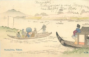 Postal 1906 Japón barcos coloreados a mano indivisos 23-11586 - Imagen 1 de 2