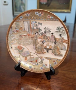 Antique Japanese Fine Satsuma Dish Signed - Picture 1 of 10