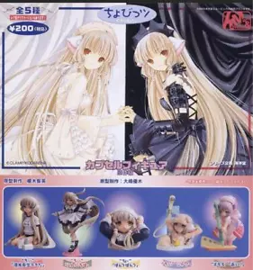 Kaiyodo Chobits Capsule figure original version 5 types complete Limited - Picture 1 of 3