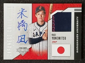 NAGI YONEMITSU 2019 PANINI STARS & STRIPES JAPANESE COLLEGIATE JERSEY AUTO 4/4 - Picture 1 of 2