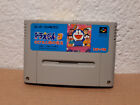 Nintendo  SFC SHVC 4T Doraemon 3 Nobita Tokino Hogyuku Cartridge only