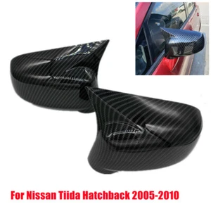 Carbon Fiber Style Door Side Mirror Cover For Nissan Tiida Hatchback 2005-2010 - Picture 1 of 6