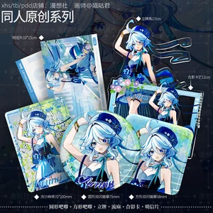 Genshin Impact Furina Anime Stojąca tablica Odznaka Transcard Cospaly Kreskówka Prezent - Zdjęcie 1 z 15