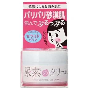 Ishizawa Urea Face Moisture Face Cream 60g – Japanese Hydrating Formula - Picture 1 of 5