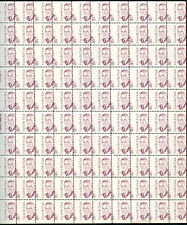 US #1867c 39¢ Greenville Clark Full pane of 100 with horizontal misperf