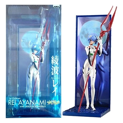 Ichiban Kuji Neon Genesis EVANGELION ESPEJO PANEL FIGURA Premio REI AYANAMI N... - Imagen 1 de 4