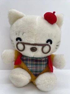 Sanrio Hello Kitty Plush 1976 Vintage Glasses - Picture 1 of 5