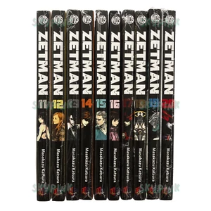 Manga Comic Zetman (Vol. 1-20) JUEGO SUELTO libro versión INGLÉS - Imagen 1 de 42