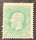 Reisemarken:, belgische kongo Briefmarken Scott #1 - König Leopold II neuwertig OG H