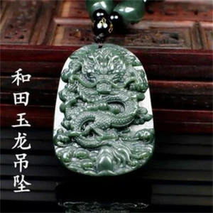 Natural HeTian Jade Carved Chinese Dragon Lucky Pendant Charm Amulet Necklace - Picture 1 of 3