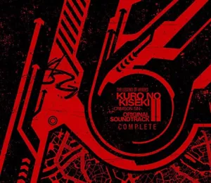 THE LEGEND OF HEROES KURO NO KISEKI II CRIMSON SiN ORIGINAL SOUNDTRACK JAPAN - Picture 1 of 3