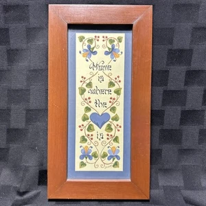 Small Fraktur Art Piece Home Is Where The Heart Is Signed Griffith - Picture 1 of 17