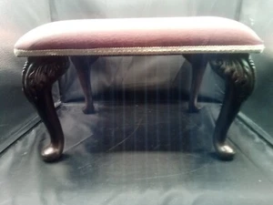 Vintage Victorian Style Padded Foot Stool - Picture 1 of 12