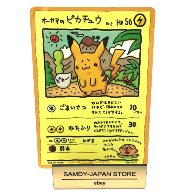 Carta Pokémon Rara Pikachu Voador V, Brinquedo Pokemon Usado 69509525