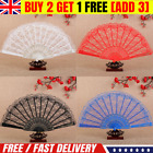 2024 Chinese Hand held FAN Lace Folding Spanish Style Flower Dance Party Wedding